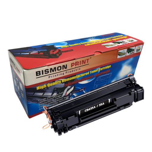 Remanuf-Cartridges-HP-Laser-Printer-P1005-P1006